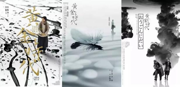 纽约脊骨神经科医学院本科offer